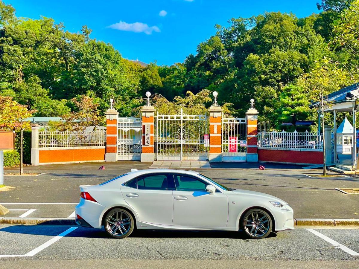 犬山モダンルーム Inuyama Exterior foto